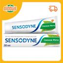 Зубная паста с фтором Sensodyne