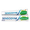 Паста зубная Sensodyne/Сенсодин F с фтором туба 75мл