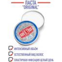 Boy's Toys Паста для укладки волос средней фиксации с низким уровнем блеска Original, 100 мл.