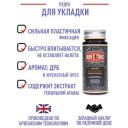 Пудра для укладки волос Styling Powder