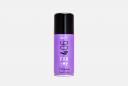 Лак для волос сильной фиксации HOLD&BRUSH ME HAIRSPRAY 75 мл FRAMESI