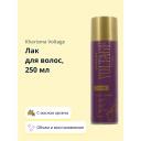 Лак для укладки волос KHARISMA VOLTAGE Лак для волос CASHMERE объем и восстановление (с маслом арганы) 250
