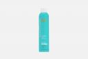 Лак эластичной фиксации Luminous Hairspray Medium 330 мл MOROCCANOIL