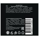 OLLIN Professional Style Термозащитный спрей для волос, 250 мл