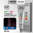Краска для волос CONSTANT DELIGHT Крем-краска DELIGHT TRIONFO для окрашивания волос 60
