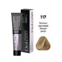 Краска для волос ESTEL PROFESSIONAL Краска-уход для волос DE LUXE HIGH BLOND 60