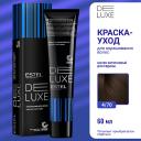 Краска для волос ESTEL PROFESSIONAL ESTEL Краска-уход для волос DE LUXE 60