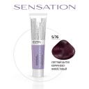 ESTEL PROFESSIONAL Безаммиачная краска для волос DE LUXE SENSATION 60