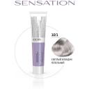 Sensation безаммиачная крем-краска для волос
