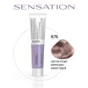 ESTEL PROFESSIONAL Безаммиачная краска для волос DE LUXE SENSATION 60