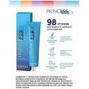 7/75 Крем-краска ESTEL PRINCESS ESSEX, светлый палисандр, 60мл