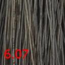 Стойкая крем-краска Suprema color (3607, 60 /6.07, холодный темный блондин, 60 мл, Холодные естественные тона)
