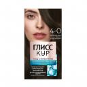Краска для волос Глисс Кур 4-0 Натуральный темно-каштановый