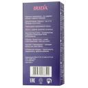 Irida Шампунь оттеночный М Classic Светло-русый, 75 мл