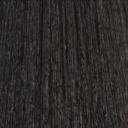 LISAP MILANO 5/2 краска для волос, светло-каштановый пепельный / LK OIL PROTECTION COMPLEX 100 мл