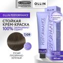 OLLIN PROFESSIONAL Перманентная крем-краска для волос PERFORMANCE 60