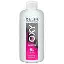 OLLIN ProfessionalОкисляющая эмульсия Oxy, 150 мл