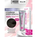 OLLIN Professional Color Platinum Collection перманентная крем-краска для волос, 6/112 темно-русый интенсивно-пепелный фиолетовый