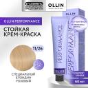 OLLIN PROFESSIONAL Перманентная крем-краска для волос PERFORMANCE 60