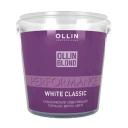 Классический осветляющий порошок белого цвета White Blond Powder Ollin Blond Performance (390503, 30 г)