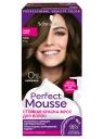 Стойкая краска-Мусс Schwarzkopf Perfect Mousse для укладки волос, 500 92,5 мл