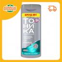 Оттеночный бальзам Тоника 5.13 Ocean Blue для креативного и экстремального окрашивания