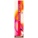 Wella Professionals Color Touch Deep Browns Краска для волос, 6/73 темный блонд коричнево-золотистый, 60 мл
