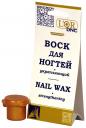 Воск для ногтей DNC Nail Wax 5 мл