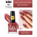 KIKI Лак для ногтей Gel Effect