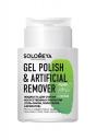 Жидкость для снятия лака SOLOMEYA Gel Polish & Artificial Pump 150 мл