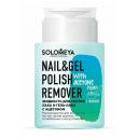 Solomeya Жидкость для снятия лака и гель-лака Nail & Gel Polish Remover with acetone с ацетоном с помпой 150 мл 1 шт. с дозатором