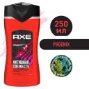 Мужской гель для душа AXE Phoenix Арктическая мята и травы, Свежесть 12 часов 250 мл