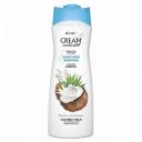 CREAM Cocktail Крем-гель для душа кокосовое молочко с маслом кокоса 515 мл_4810153038135