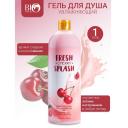 BIOWORLD Гель для душа "Увлажняющий" Fresh Splash