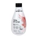 CAFE MIMI Super Food Гель для душа Красная глина & Папайя 370