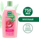 Чистая Линия крем-гель для душа Питательный Сладкая клубника и мята, смягчает, питает, тонизирует 750 мл
