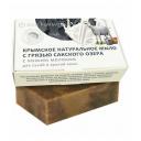 Дом Природы Мыло кусковое MED formula С козьим молоком, 100 г