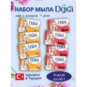Мыло туалетное DOXA 2х4х60г Мед+Роза