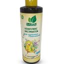 Экстракт для купания DR.TUTTELLE Dr.Tuttelle Комплекс экстрактов для купания малышей 0+ с календулой 250 мл 250