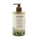 Мыло жидкое ECOLATIER GREEN Мыло для рук Глубокое питание ORGANIC AVOCADO 460