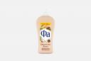 Крем-гель для душа Cream & Oil Cocoa 750 мл FA