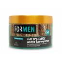 Floresan Мыло мягкое Натуральное для мужчин 3 в 1 с водорослями свежий, 450 г