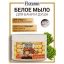 Мыло жидкое FLORESAN Мыло для бани и душа, для ухода за телом и волосами натуральное таежное "Белое" 450