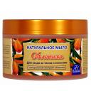 Мыло жидкое FLORESAN Натуральное мыло для тела и волос Облепиха 450