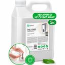 Жидкое мыло Мыло антибактериальное жидкое дезинфицирующее для рук с антисептическим эффектом GRASS Milana 5 л 125361