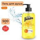 JUNDO Premium Magic Citrus Гель для душа 500