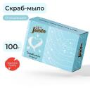 JUNDO Premium Крем-мыло твердое Original 100