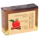 Кафе красоты Глицериновое мыло Яблочный пай яблоко, 100 г