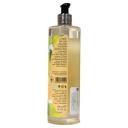 Гель для душа La Florentina Citrusцитрус, 500 мл