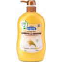 Крем-гель для душа KODOMO Рисовое молочкоЦветы вишни и рисовое молоко, 750 мл